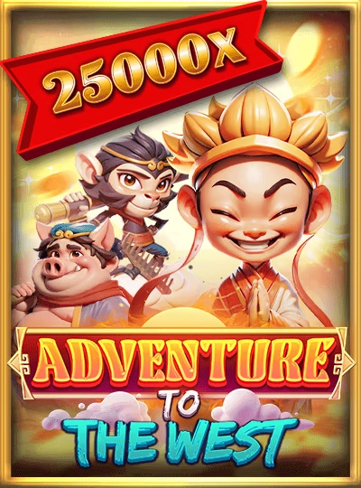 7u7j